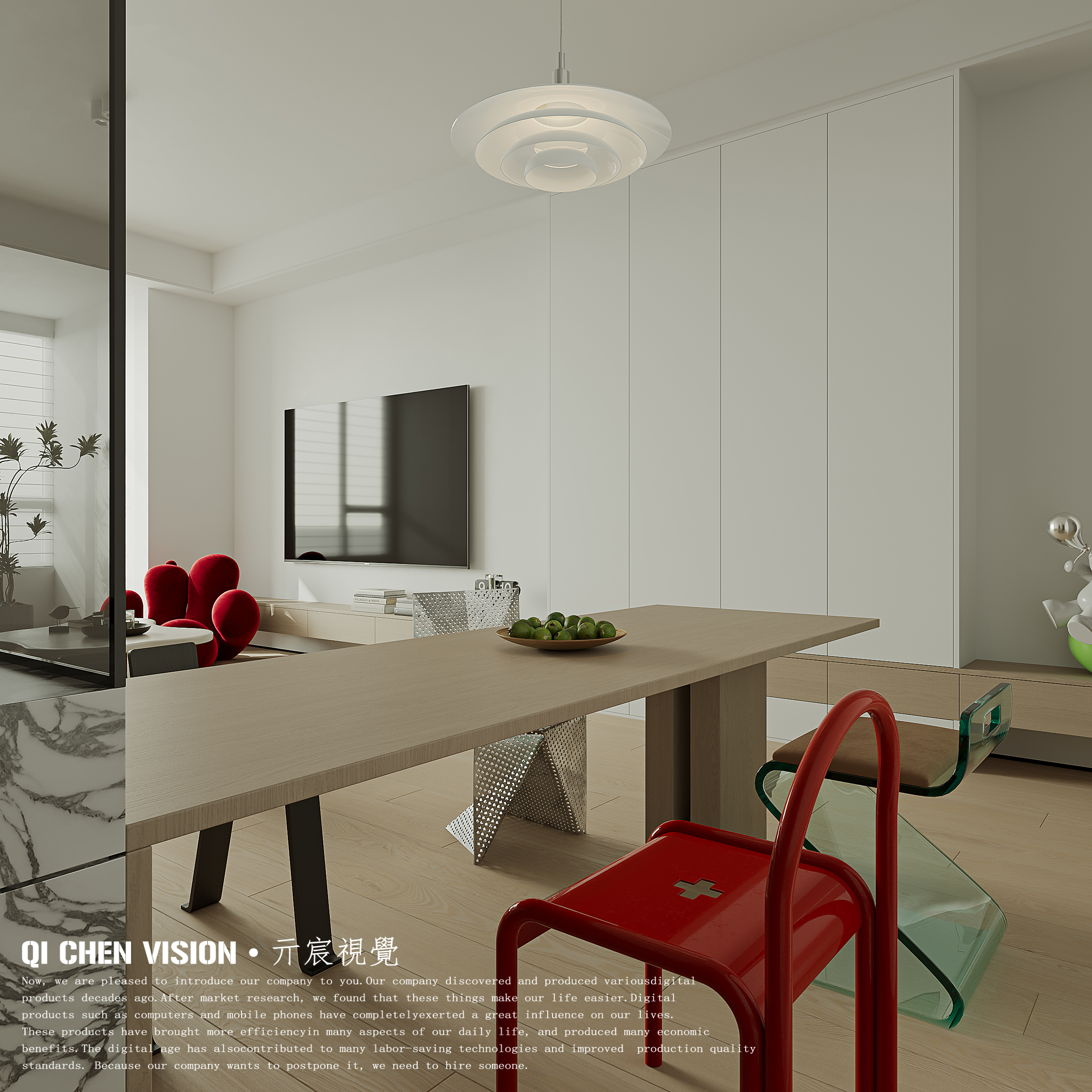 现代新居丨亓宸 VISION·Teacher 王-20