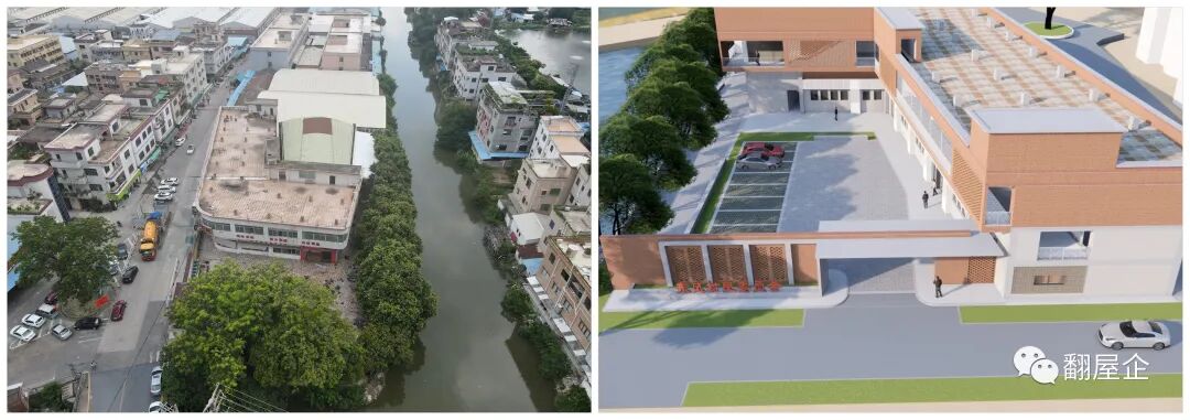 获奖|勒流东风村营造活动获得第二届【社造学院奖】最佳协作奖-56