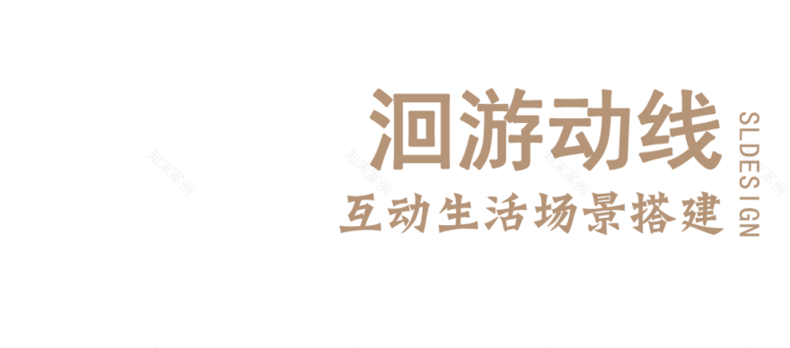【金地林语别院·实景】之旸丨中国合肥丨深零设计-14