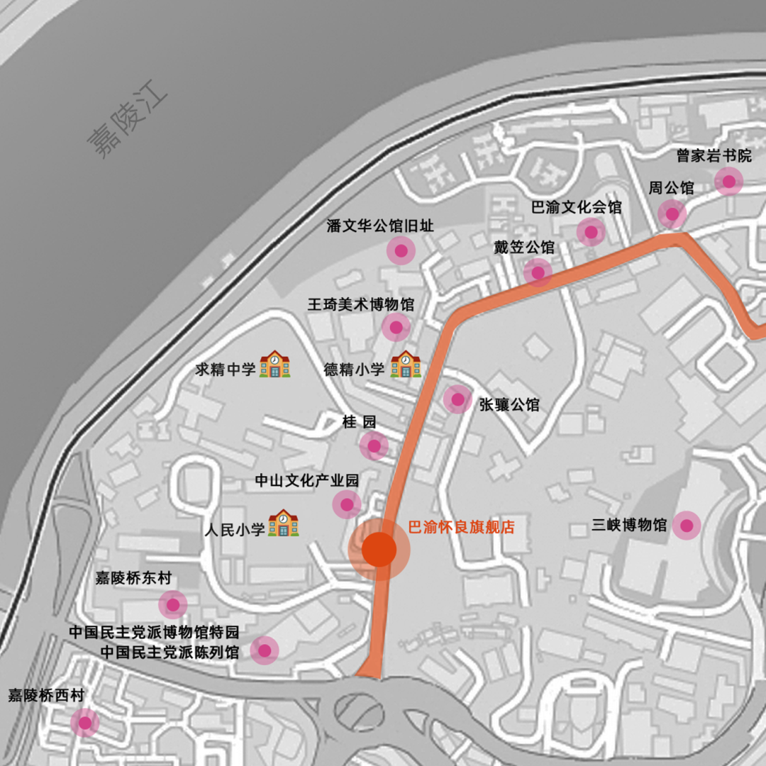 巴渝怀良中山四路旗舰店丨中国重庆丨未见筑设计事务所-2