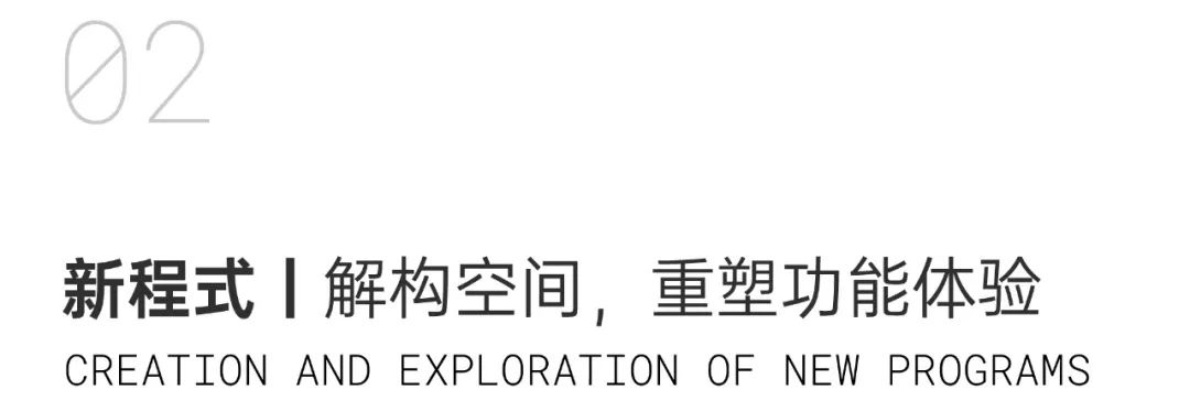 南昌万科·万创科技城体验中心丨中国南昌丨于强室内设计师事务所-36