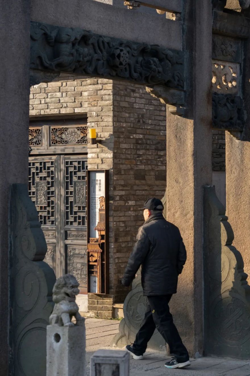 平阳·坡南街|良相设计-70