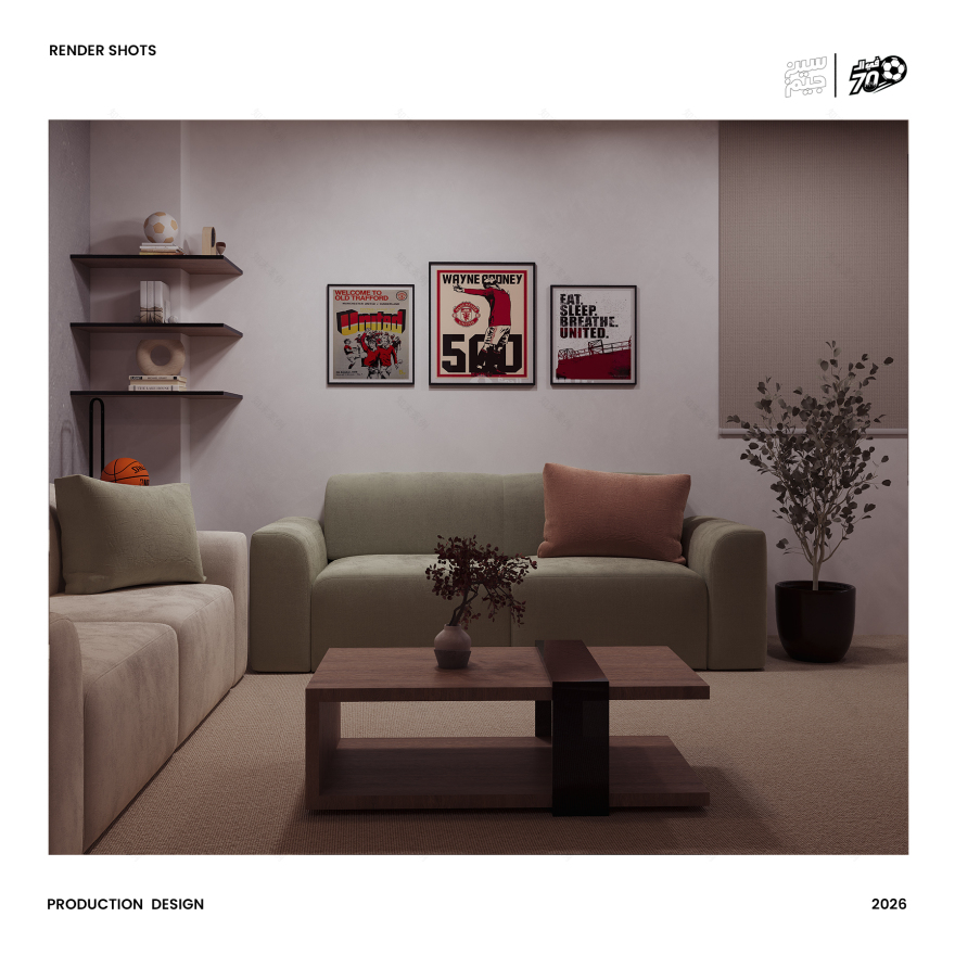 FEL 70 PRODUCTION DESIGN-17