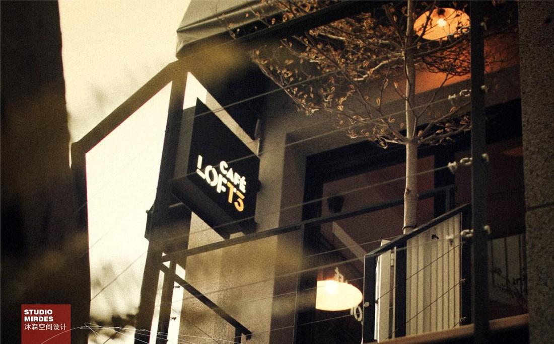 
T12ELVE+CAFE LOF13 -9