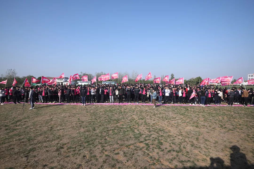 山水装饰集团第七届员工运动会 | 团结拼搏,共享荣光-16