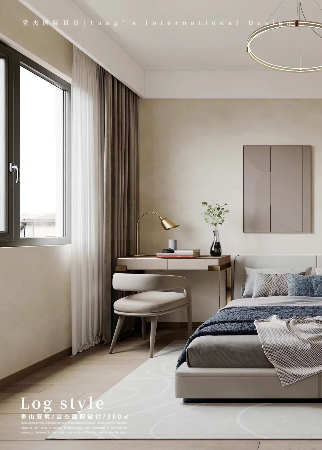 香山壹境 300㎡温馨治愈系住宅丨中国南京丨堂杰国际设计-48