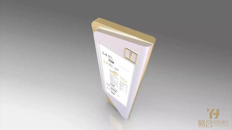 江滨国际广场商业标识标牌导视系统设计-30