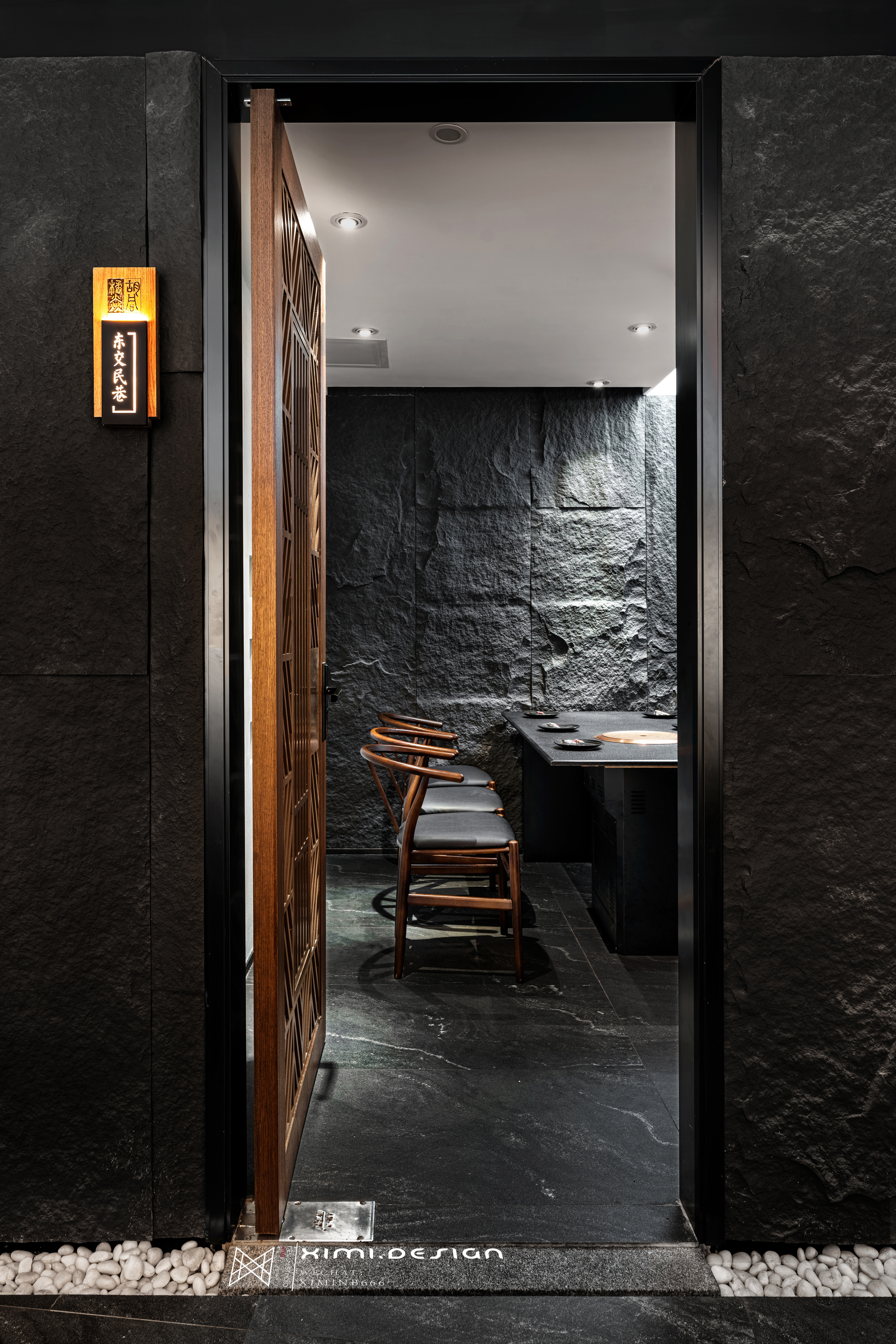 藏在 CBD 的四合院｜广州烤肉店设计丨中国广州丨西米工作室-24