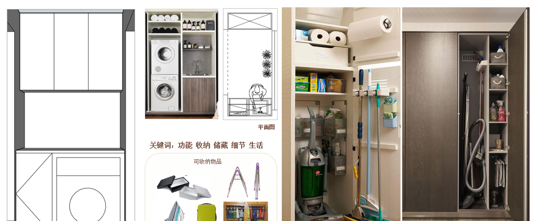 原木海洋风家居设计 | 自然舒适与功能性的完美结合-27