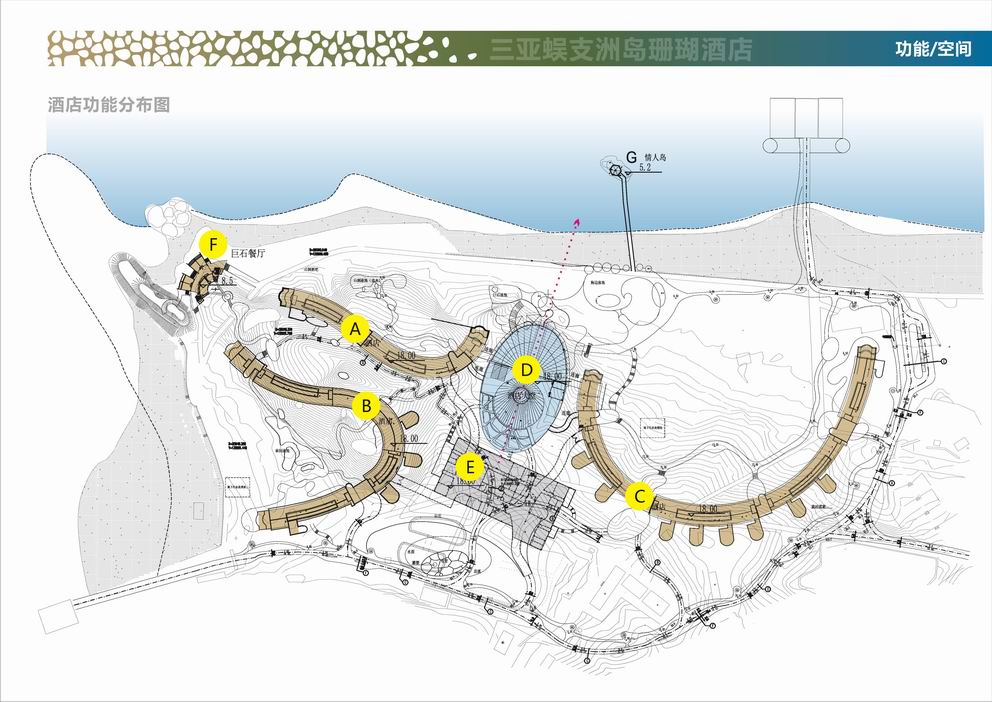 三亚蜈支洲岛中心酒店 Wuzhizhou Island Center Hotel Sanya-0
