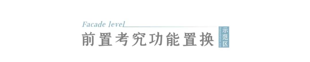 上海越秀仁恒•天樾园和丨中国上海丨UA尤安设计人居创作事业部-77