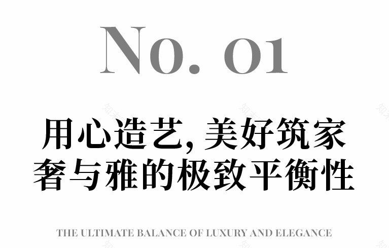 广州南湖颐和高尔夫别墅丨中国广州丨万城设计-8
