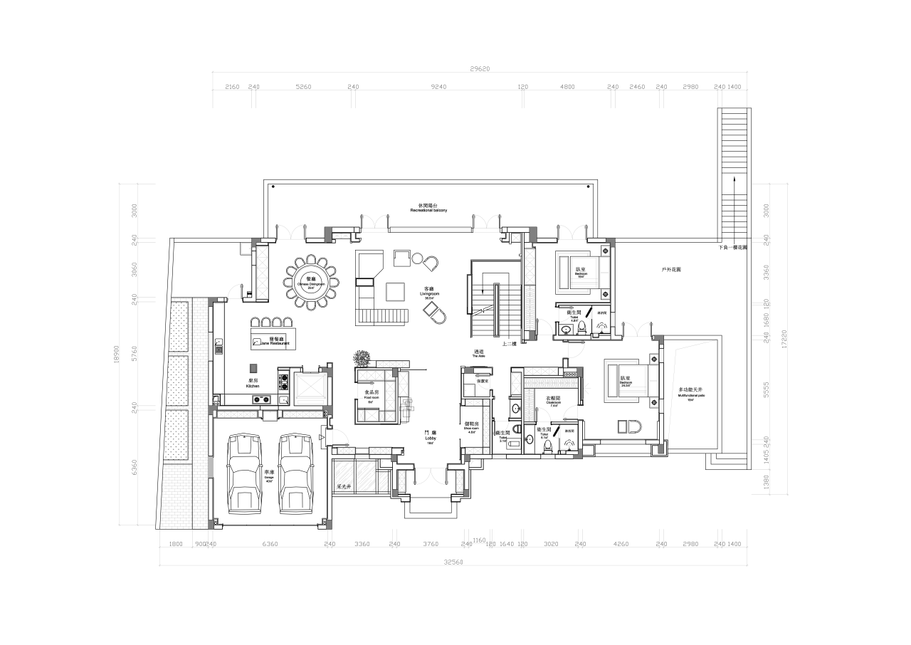 绿城青竹园丨中国长沙丨山乙建设-8