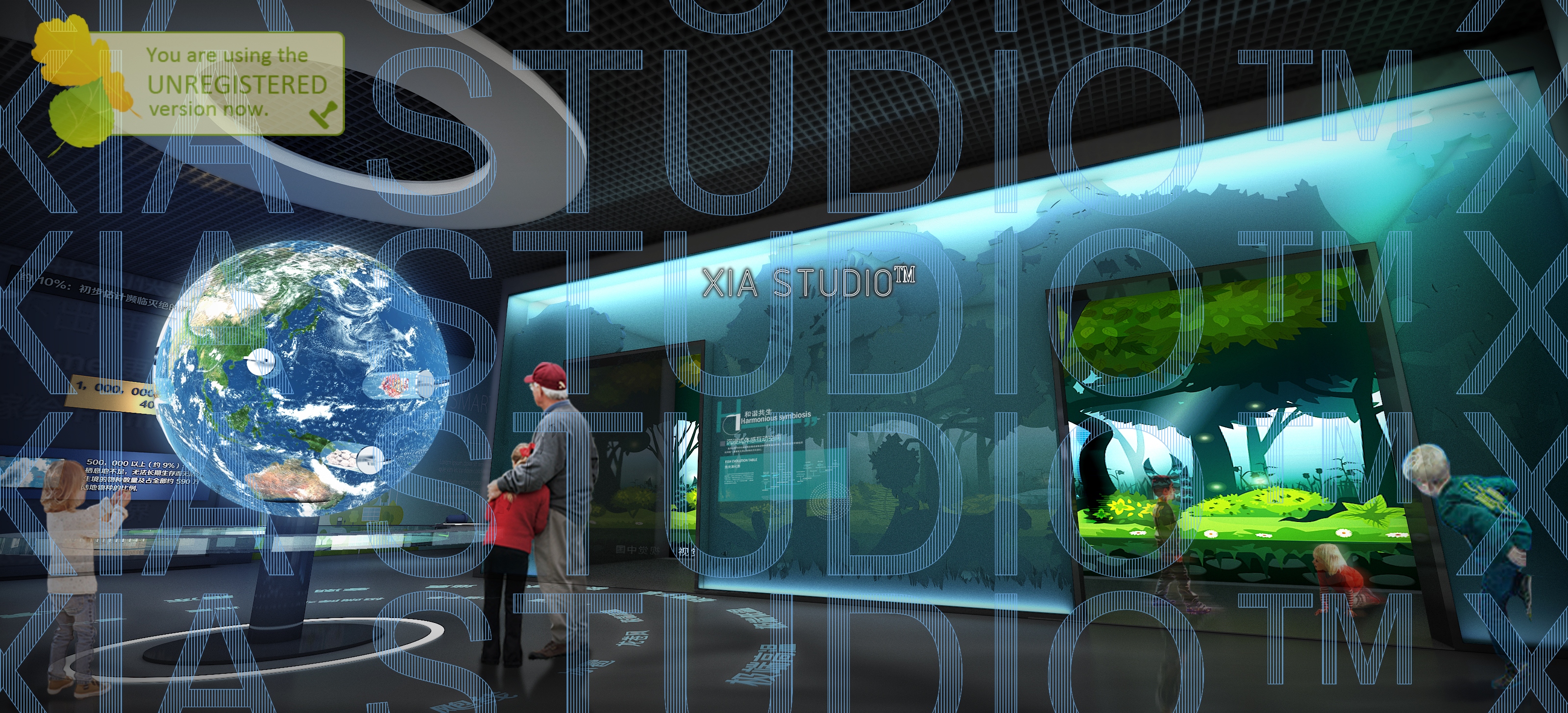 某自然专题类展馆-12