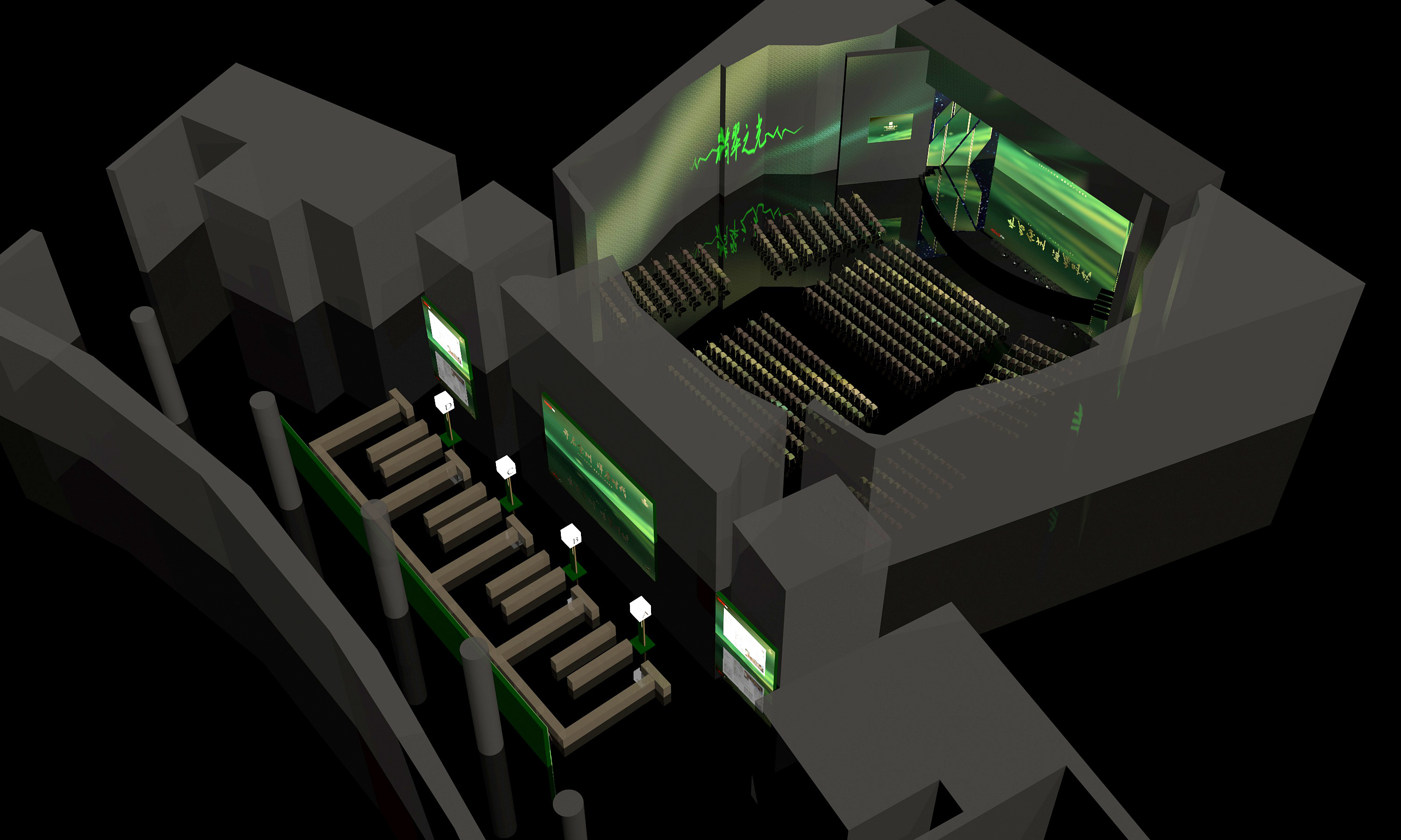 万科项目发布会-4