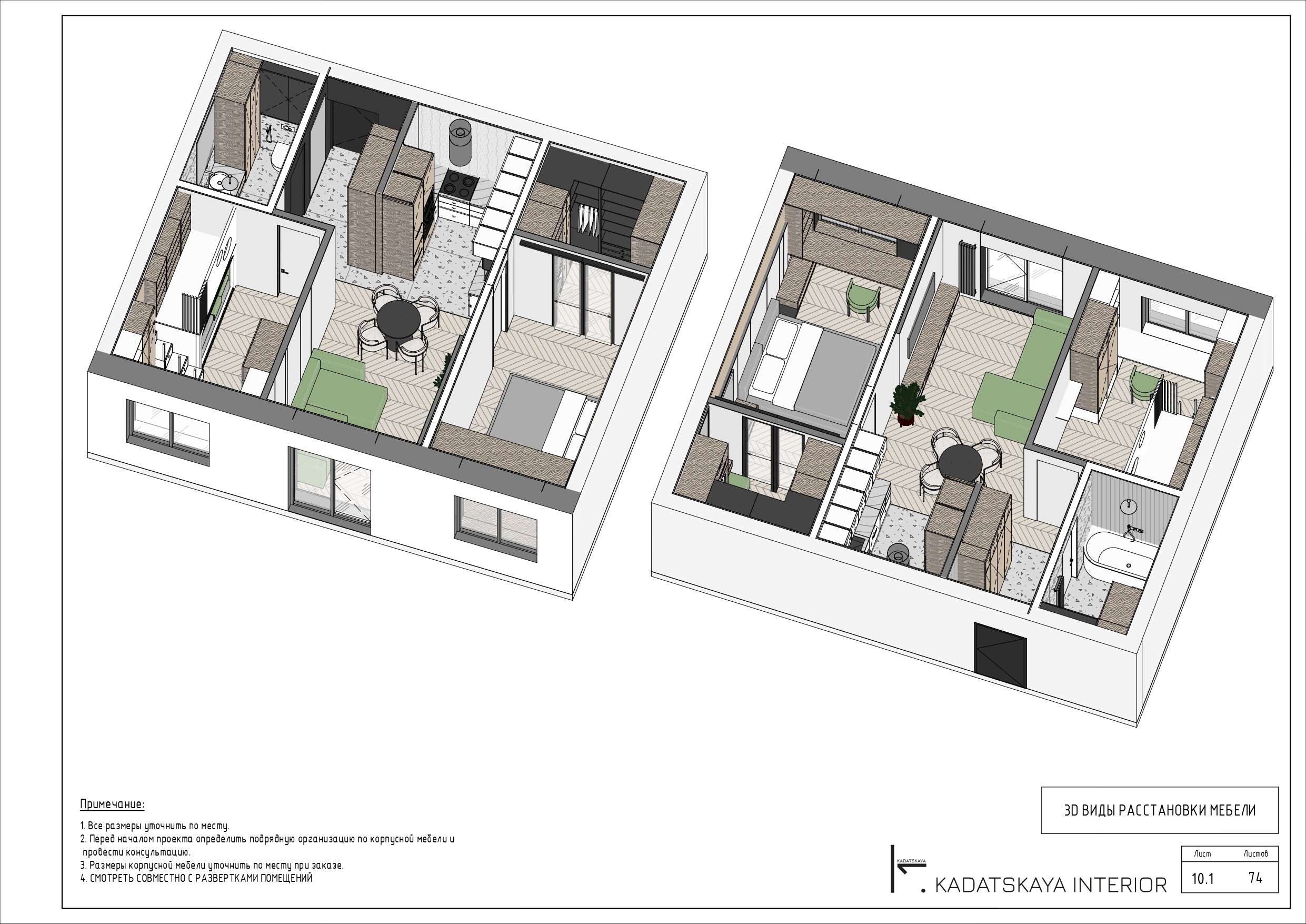 INTERIOR DESIGN PROJECT FOR A 60M2 APARTMENT-10