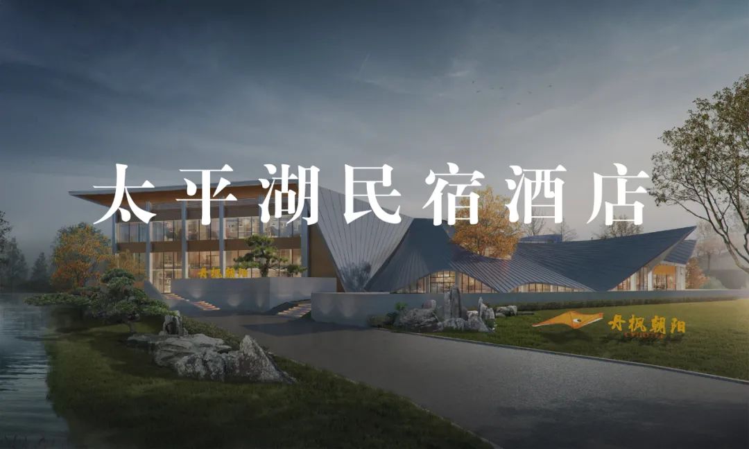 项目进展|大宸设计·中鹏数字化新工厂顺利完成主体结构封顶-40