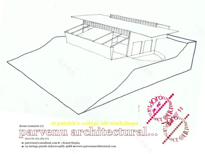 澳洲风格农舍式校园工作坊-31