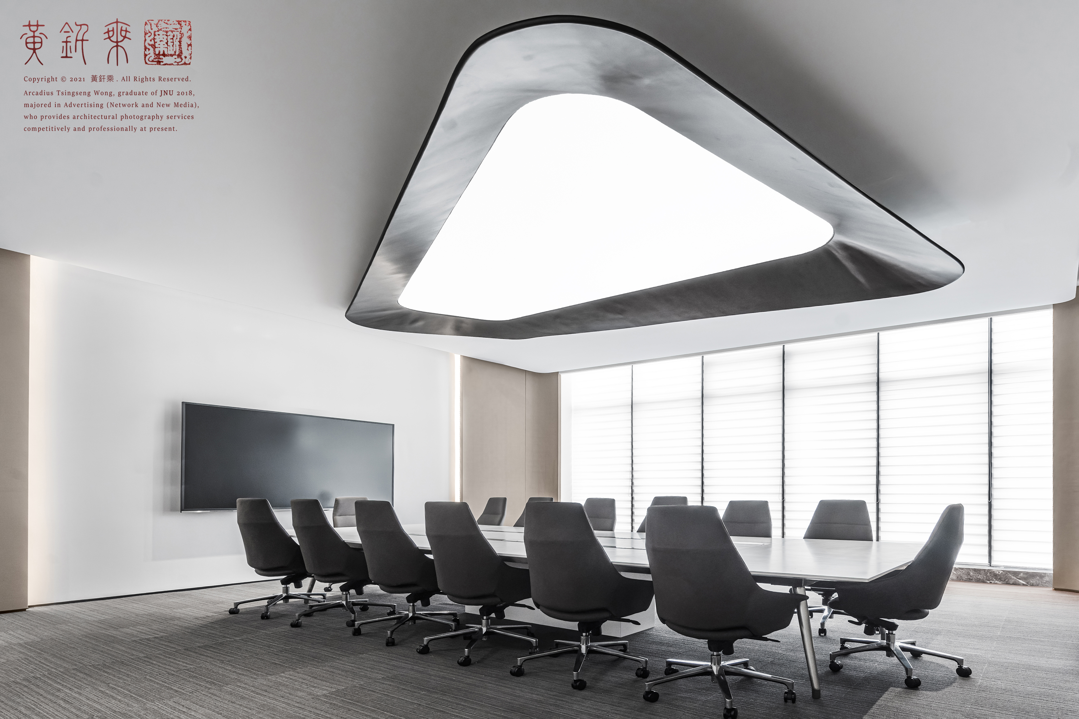 广州科学城 GTP 归谷 Link 综合体丨中国广州丨TCDI 创思设计集团-34