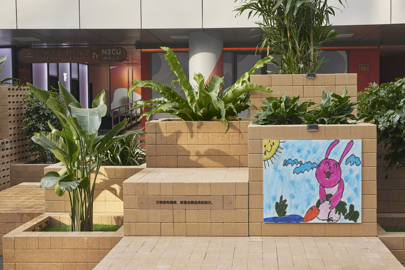 “春之丘”花园丨中国上海丨有时设计-26