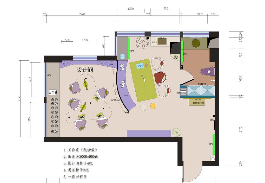 NA 空间设计工作室 | 水泥元素的自由混搭-30