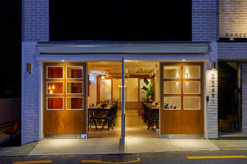 简约时尚的 23 平米餐厅设计-3