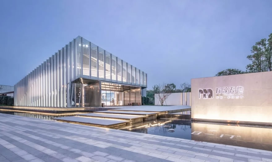 华发华润置地万象天地展示中心-29
