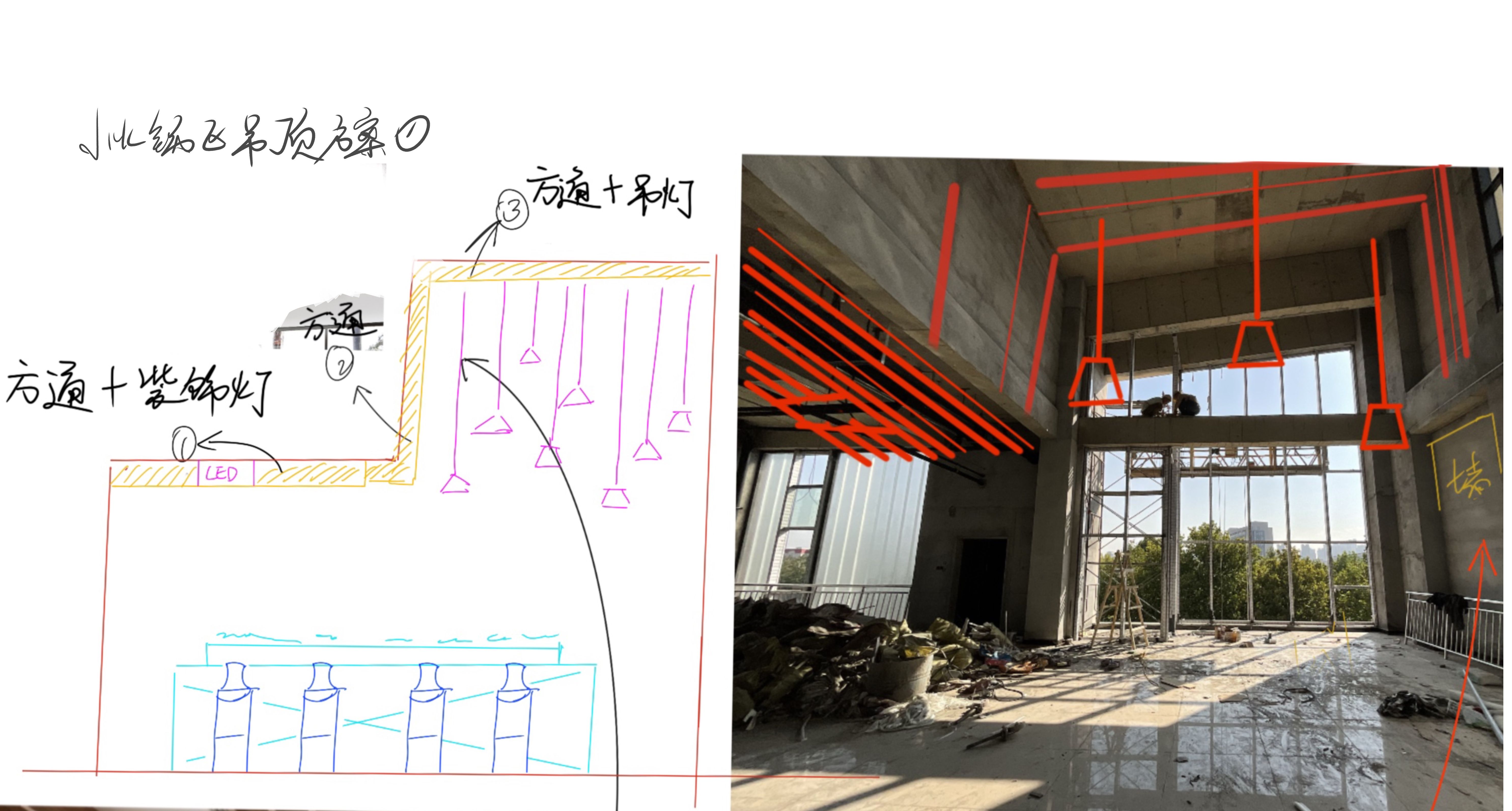 芳华 · 河南工业大学校园餐饮空间设计丨中国郑州丨晓寒建筑空间设计-124