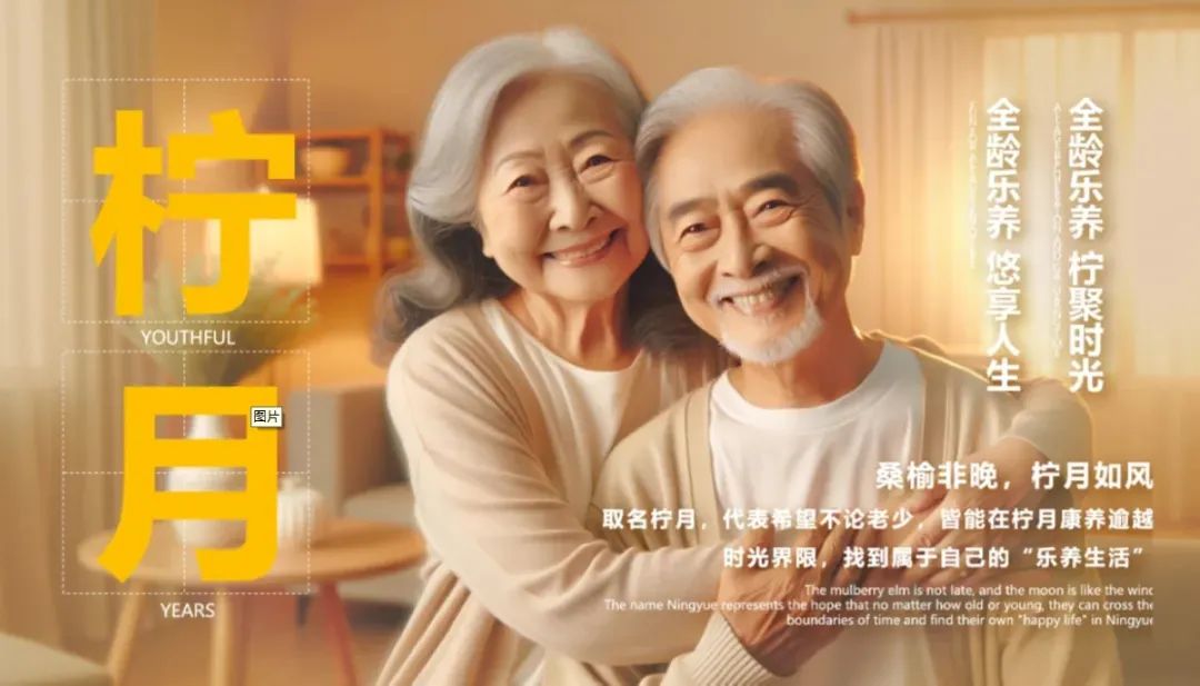 武汉联投·燕语光年柠月社区活动中心丨中国武汉丨PTA上海柏涛·柏尚事业部-0