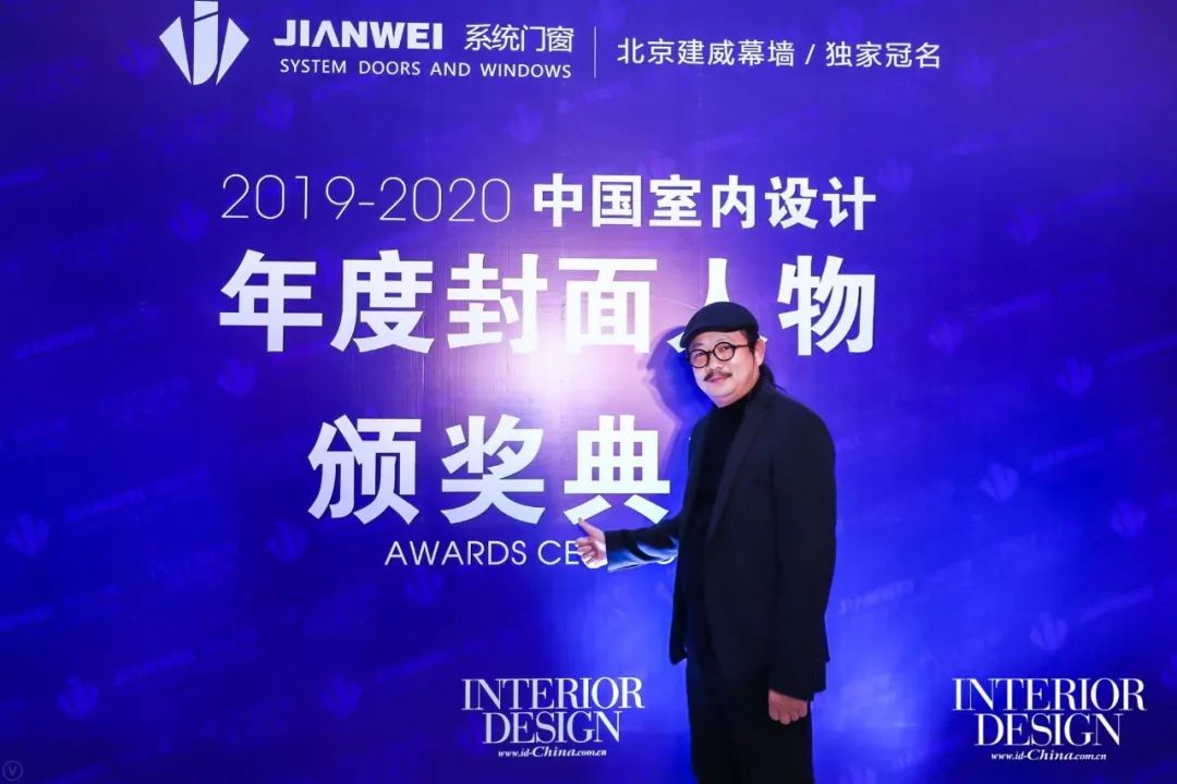 袁鹏鹏空间设计顾问机构荣获多项大奖,展现室内设计实力-33