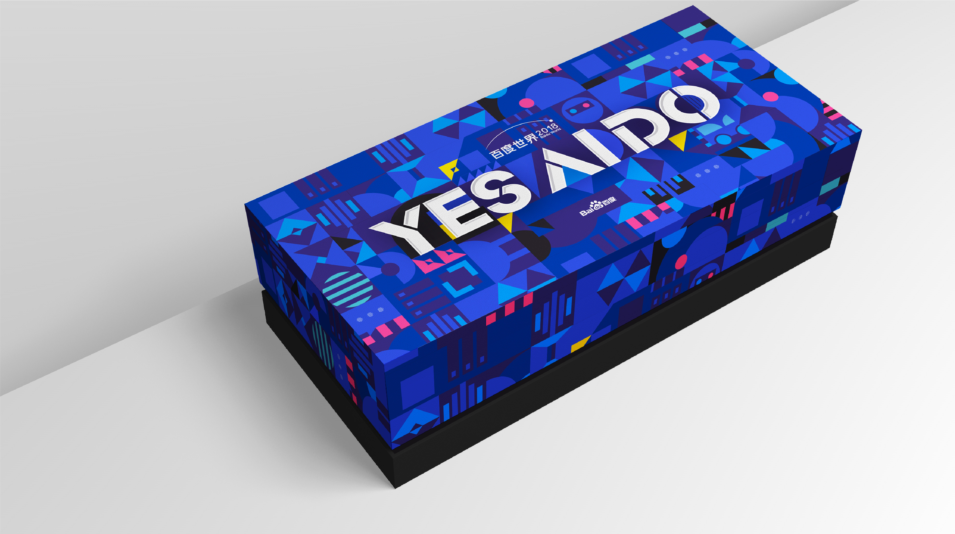 2018 百度世界大会“Yes, AI Do”会场设计,科技与美学的完美融合-31