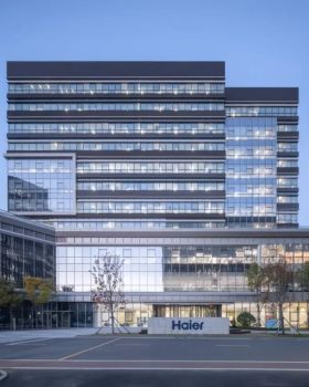 海尔物联网全球创新中心（一期）丨中国青岛丨腾远设计,B+H Architects