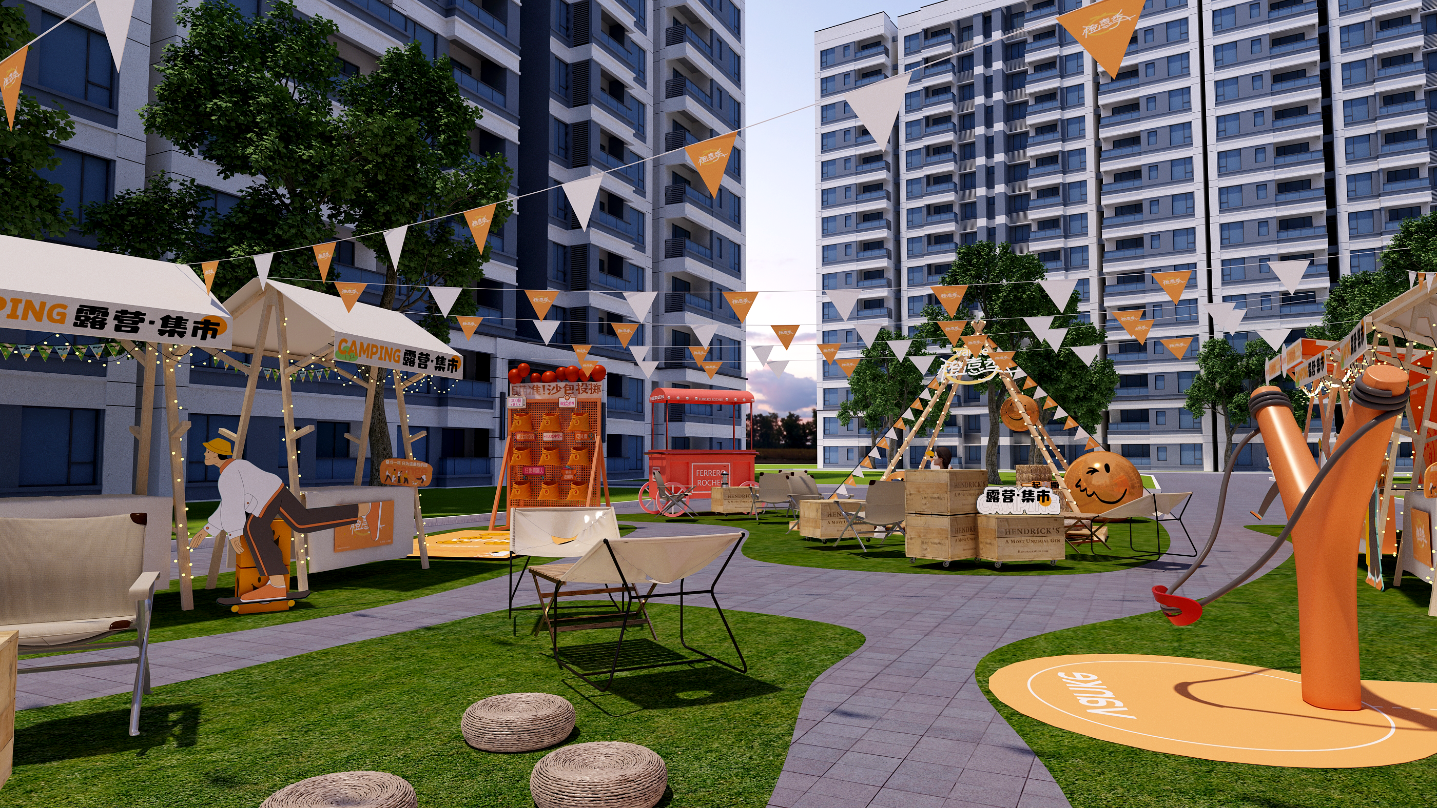 vanke万科橙意盒子 美陈活动包装-19