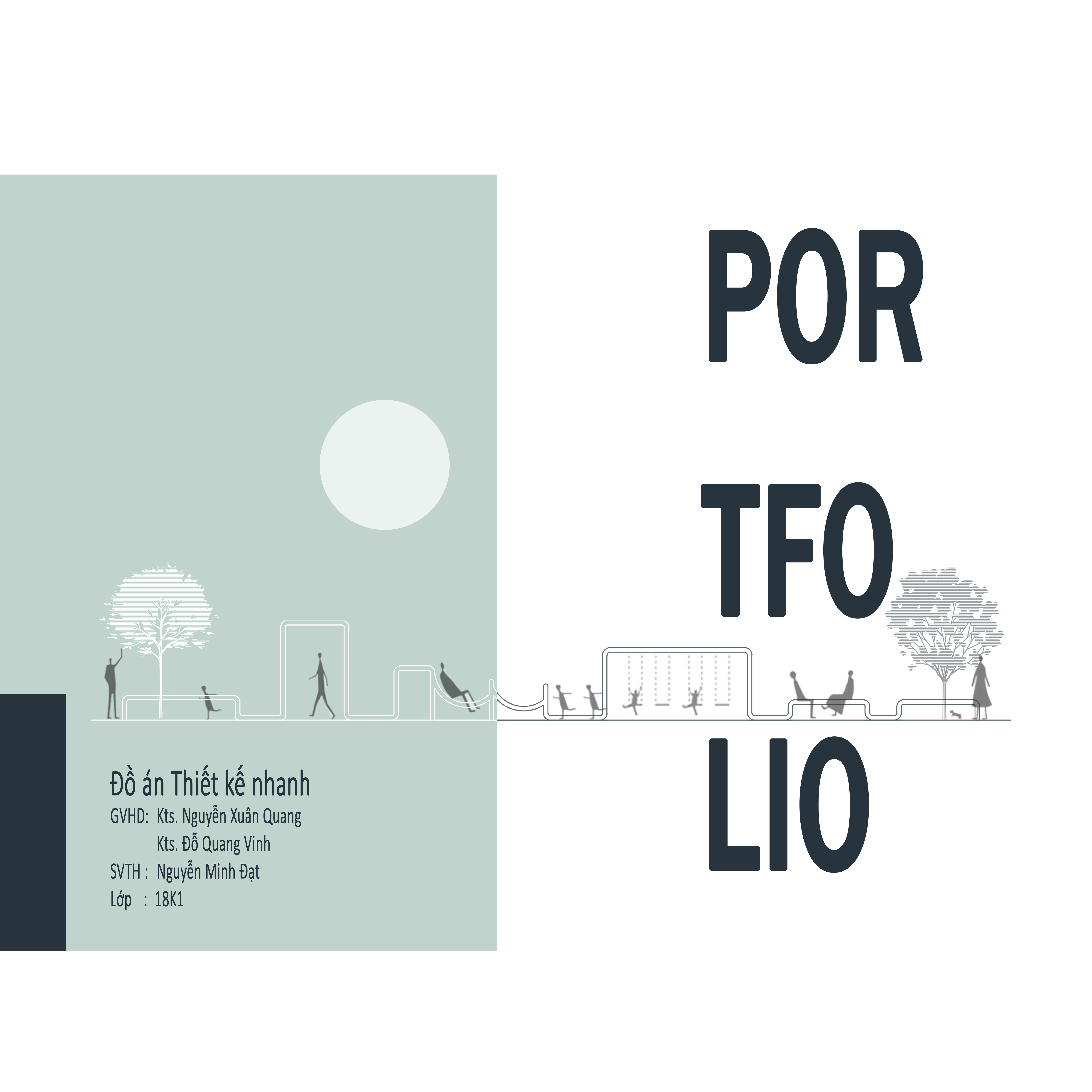 快速建筑设计项目-1