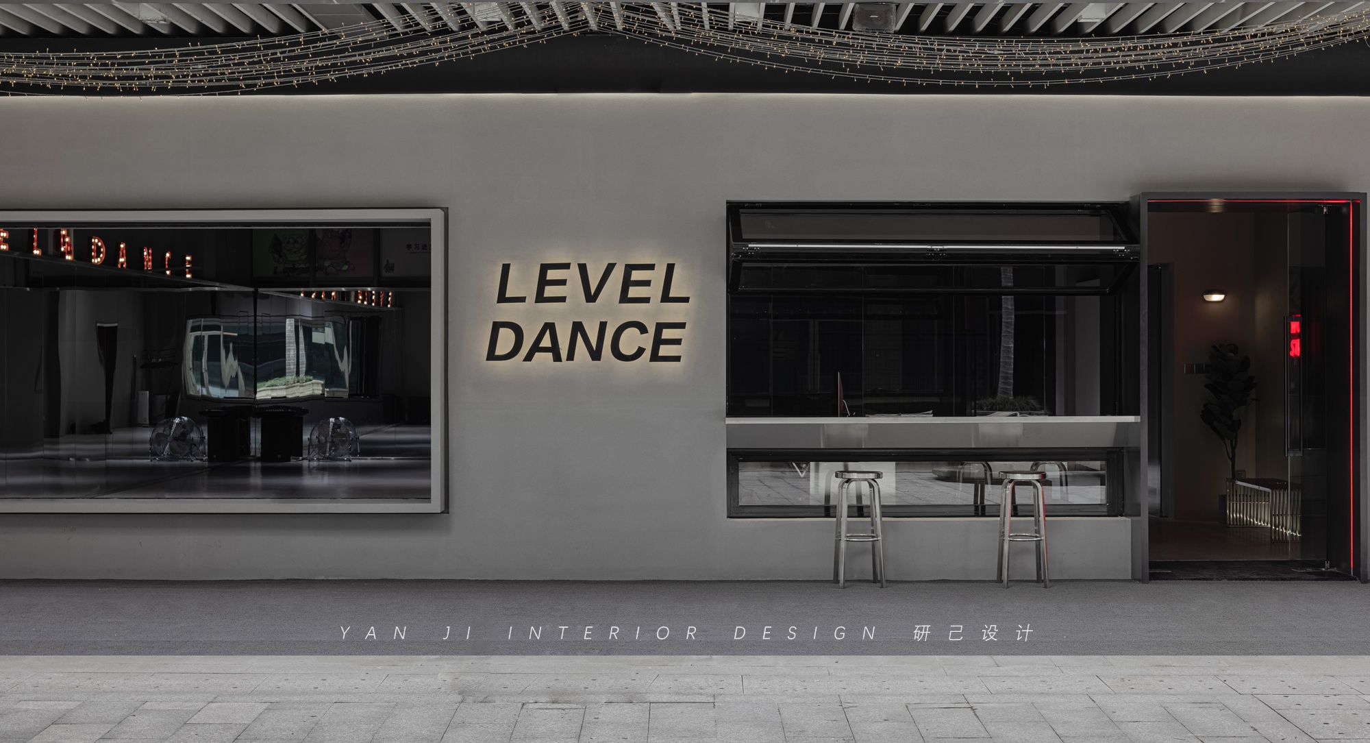 LEVEL DANCE 舞蹈中心丨中国芜湖丨研己设计-9