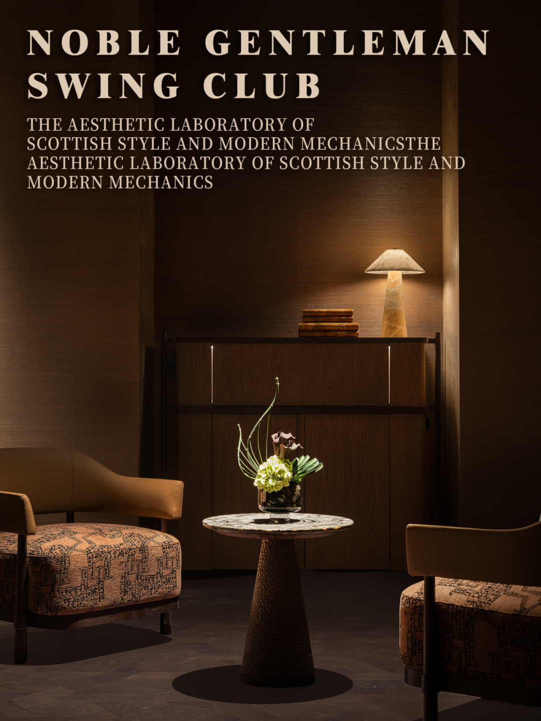 西安玺2482㎡顶奢会所丨中国西安-41