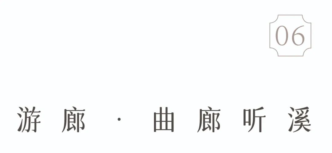 扬州中海翠语江南项目丨中国扬州丨成都赛肯思创享生活景观设计股份有限公司-33