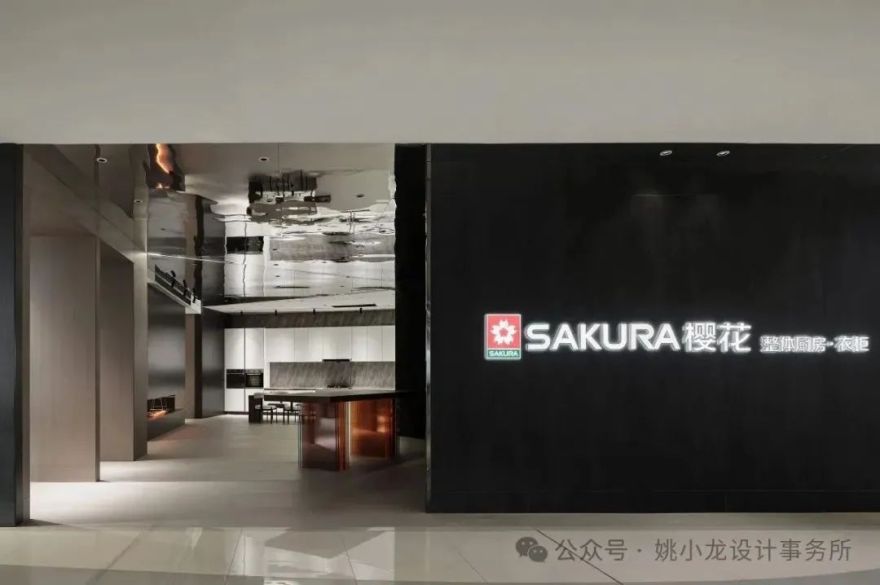 现代樱花风,扬州展厅的定制魅力丨中国扬州丨南京姚小龙设计事务所-17
