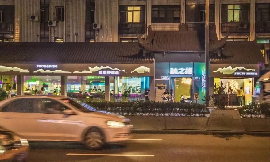 热血美蛙鱼,年轻 IP 助力品牌升级-55