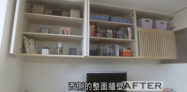 史上最“凶残”偷面积!19.8㎡爆改成5层别墅,7个房间轻松装下一家六口-88