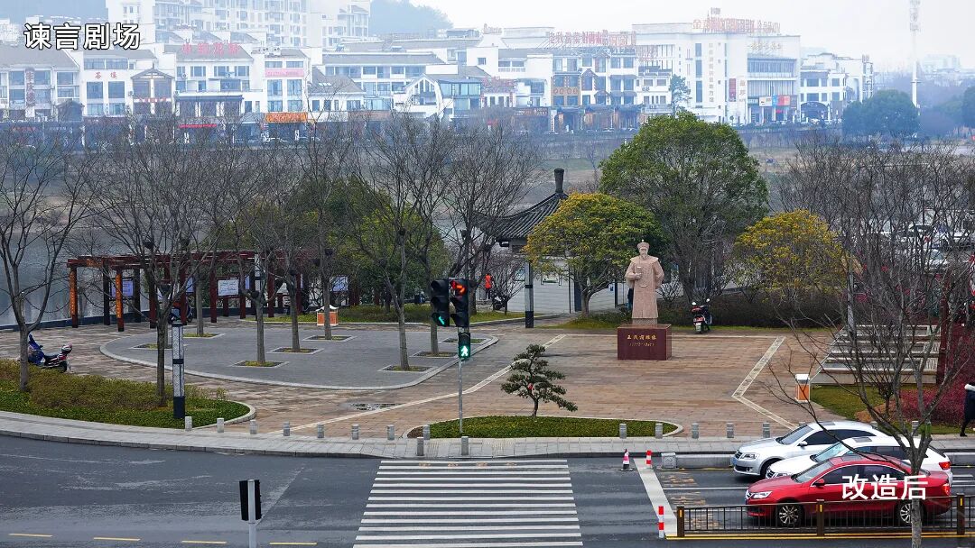 2024年度院优项目丨徽州古城城墙外公园景观提升方案-52