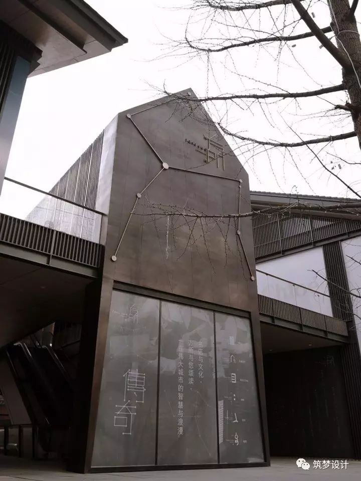 听闻 | 世界最美书店-10