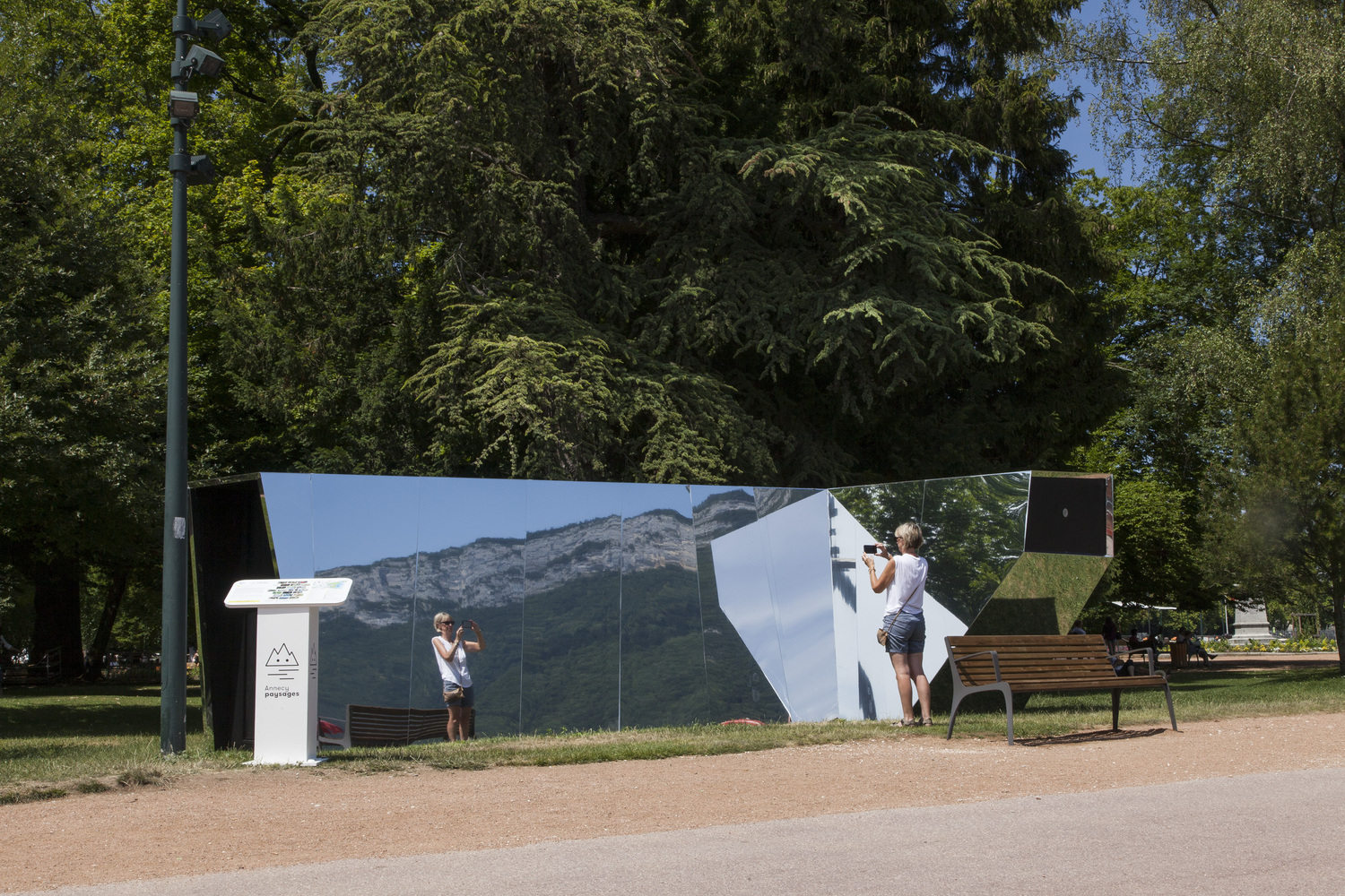 Truthehole  SPLACE-70