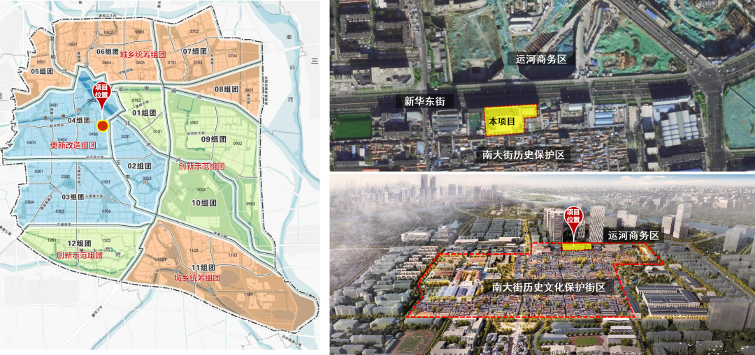 数字经济智城园产业园|焕新城市界面，打造产城融合新标杆-27