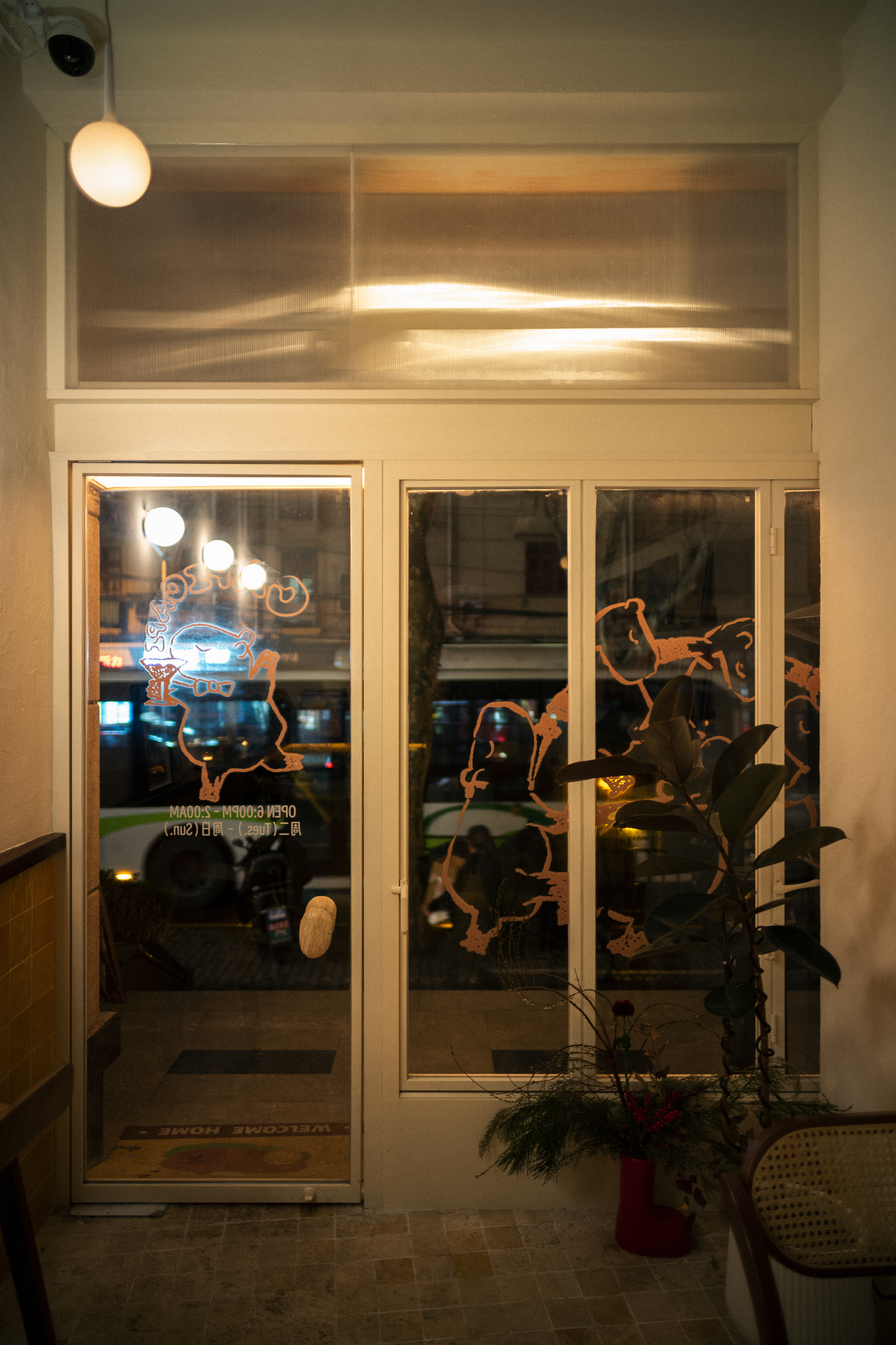 CAPICAPI小街酒吧室内设计丨中国上海丨Atelier M2-12