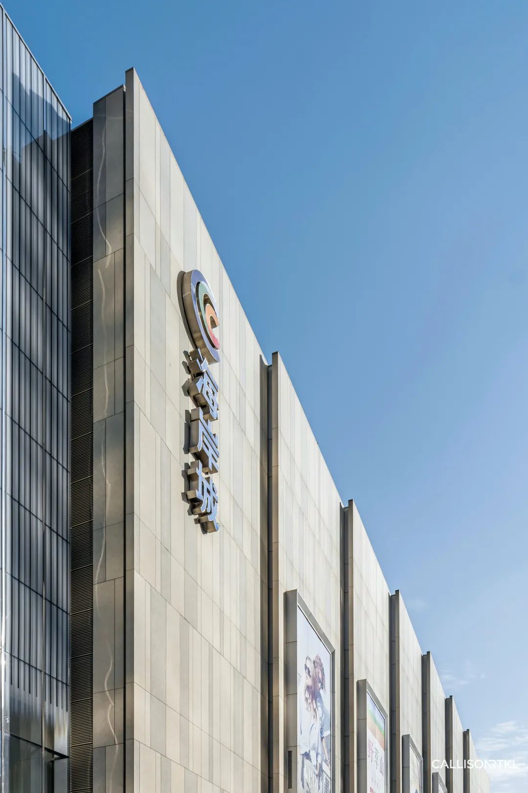 深圳南山海岸城购物中心焕新设计丨中国深圳丨CallisonRTKL-55