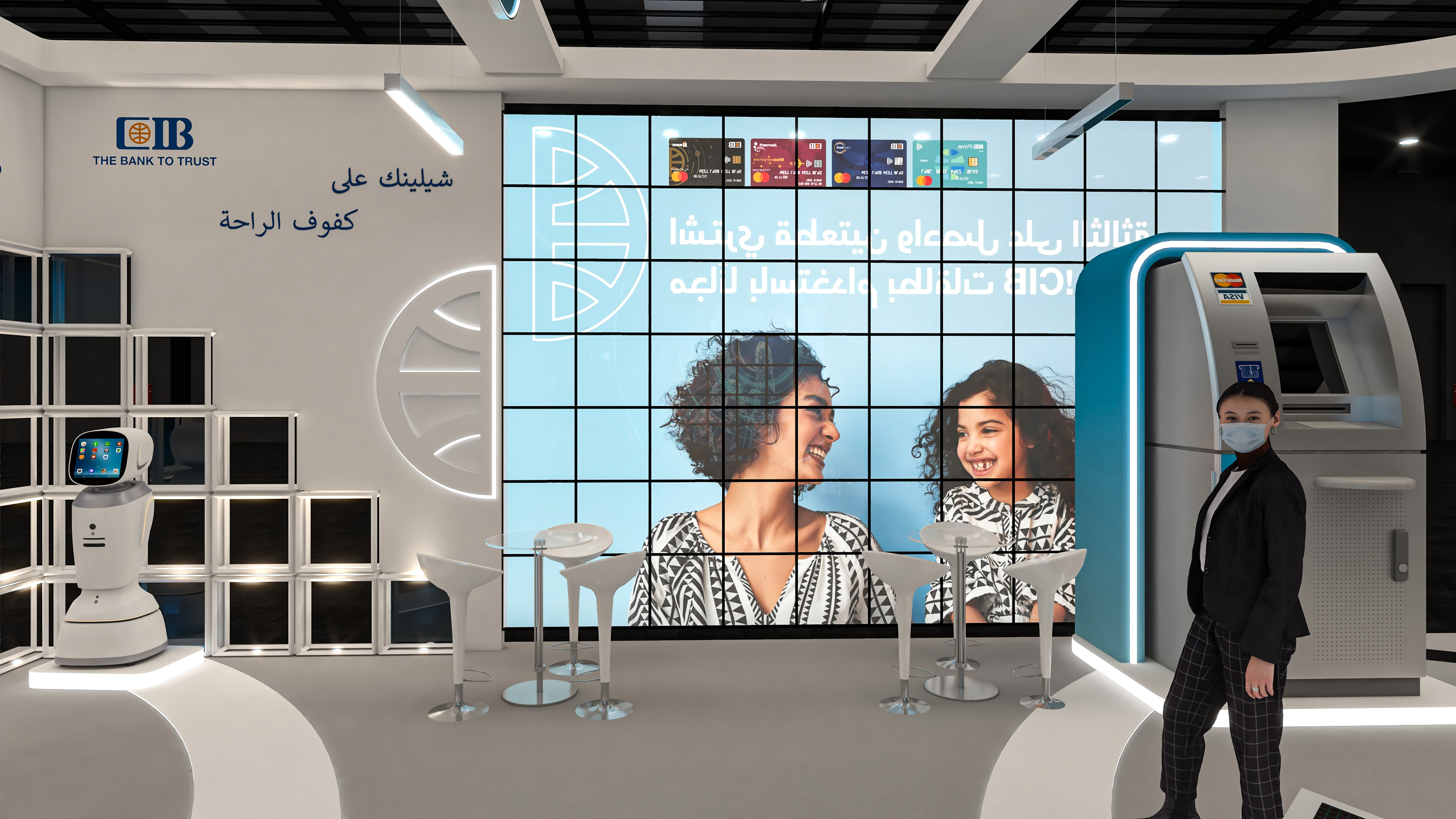 2023 年信息通信技术国际商展展位设计-24