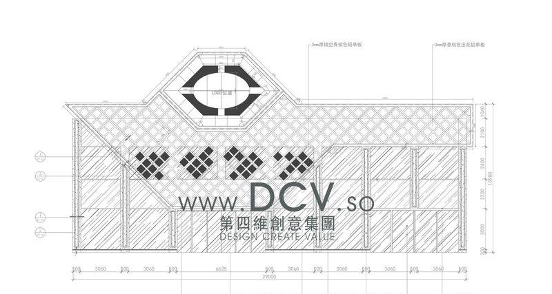 鼎信投资担保公司-67