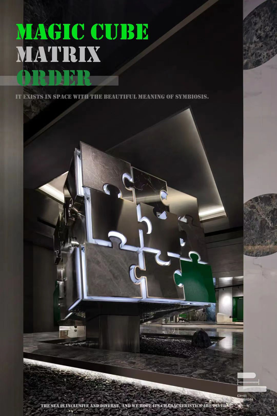 欧神诺瓷砖概念店:万象实验室丨中国成都丨度合一衡设计团队-6