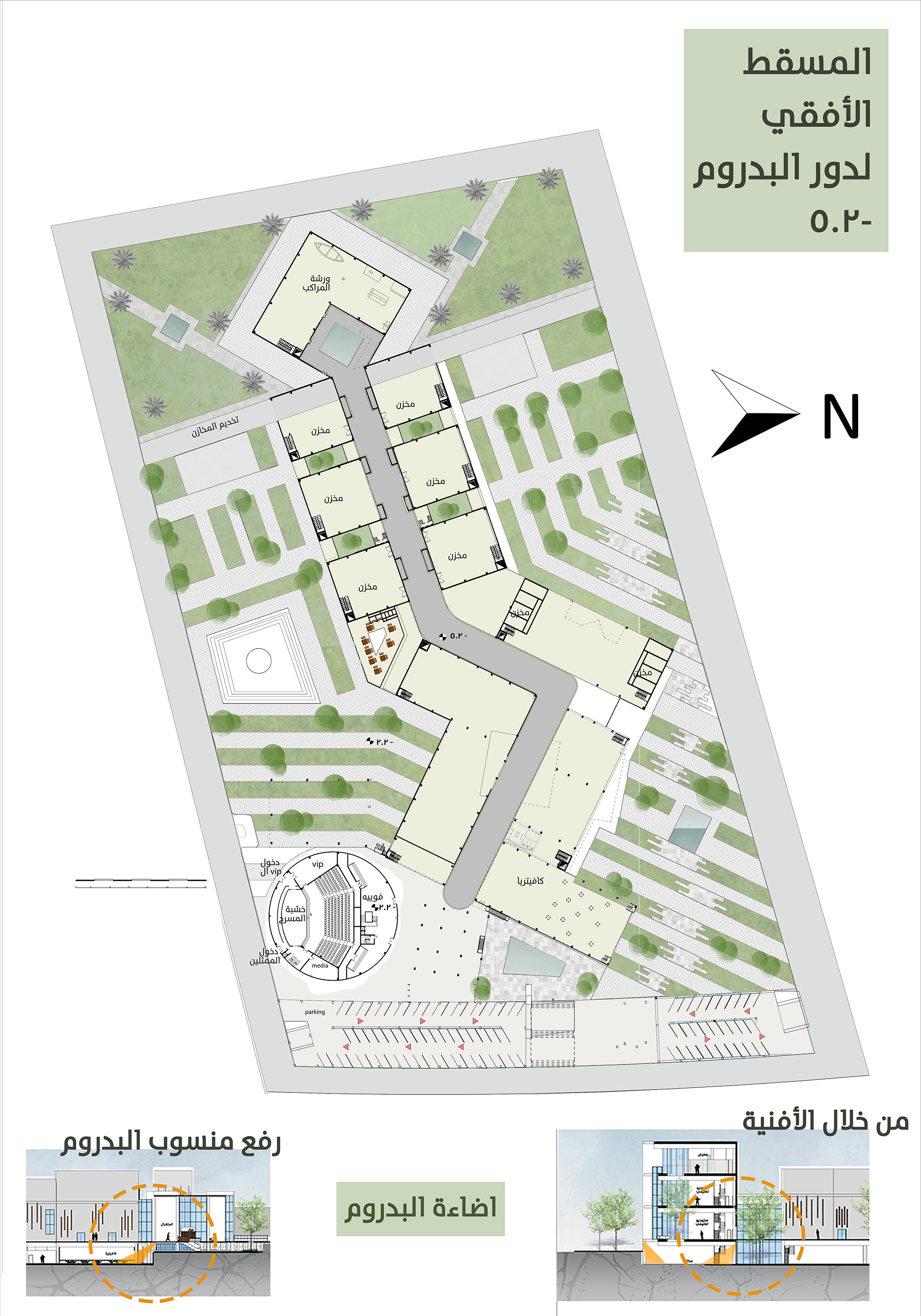 拉希德工艺品中心-22